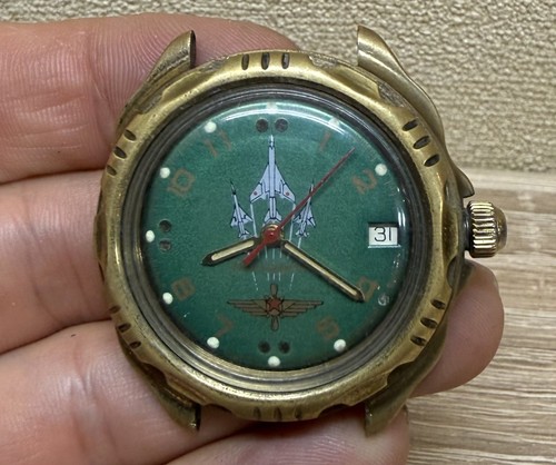 Watch ussr vostok komandirskie - ussr,