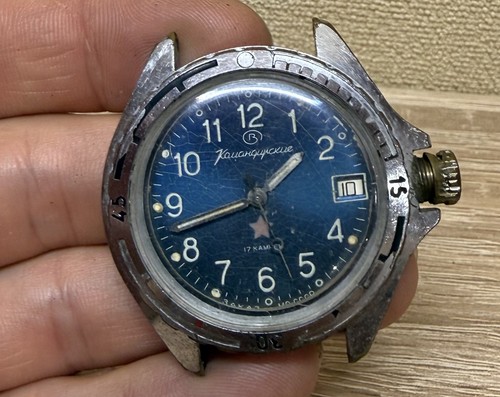 Watch ussr vostok - ussr,
